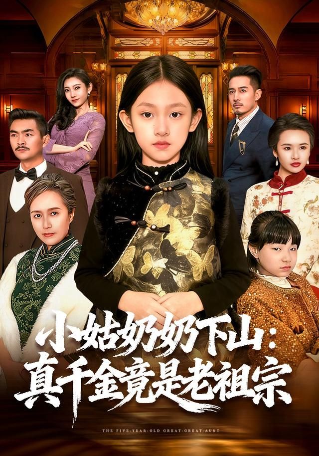 奥本海默