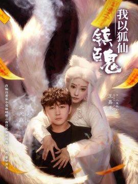 志愿军