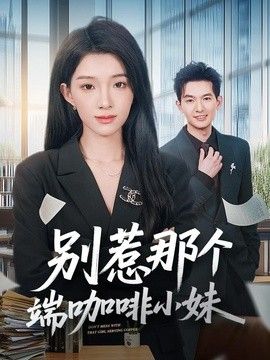 千与千寻