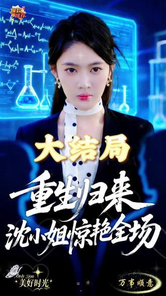 歌手2024