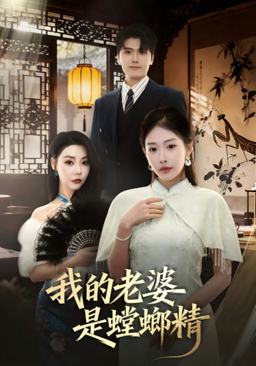 脱口秀大会