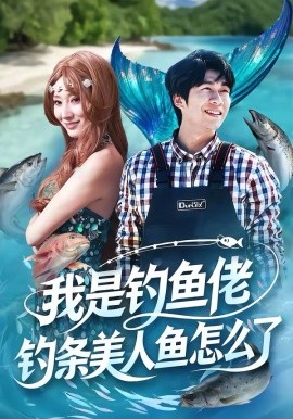 拆弹专家2